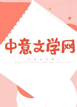 校园狂龙